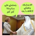 المناضل رياض حسين القاضي يقيّم دعوة النظام السعودي للمعارضين في الخارج بالعودة إلى المملكة وردود أفعال على وقوفه ضد تهديدها صهيونيا