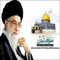 المناضل رياض حسين القاضي يؤجّل إحتفاليتي عيد ميلاده وتخرّج إبنته أكاديميّا بسبب إغتيال المرشد الأيراني علي الخامنئي