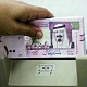 العرب واسرائيل