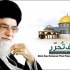 المناضل رياض حسين القاضي يؤجّل إحتفاليتي عيد ميلاده وتخرّج إبنته أكاديميّا بسبب إغتيال المرشد الأيراني علي الخامنئي