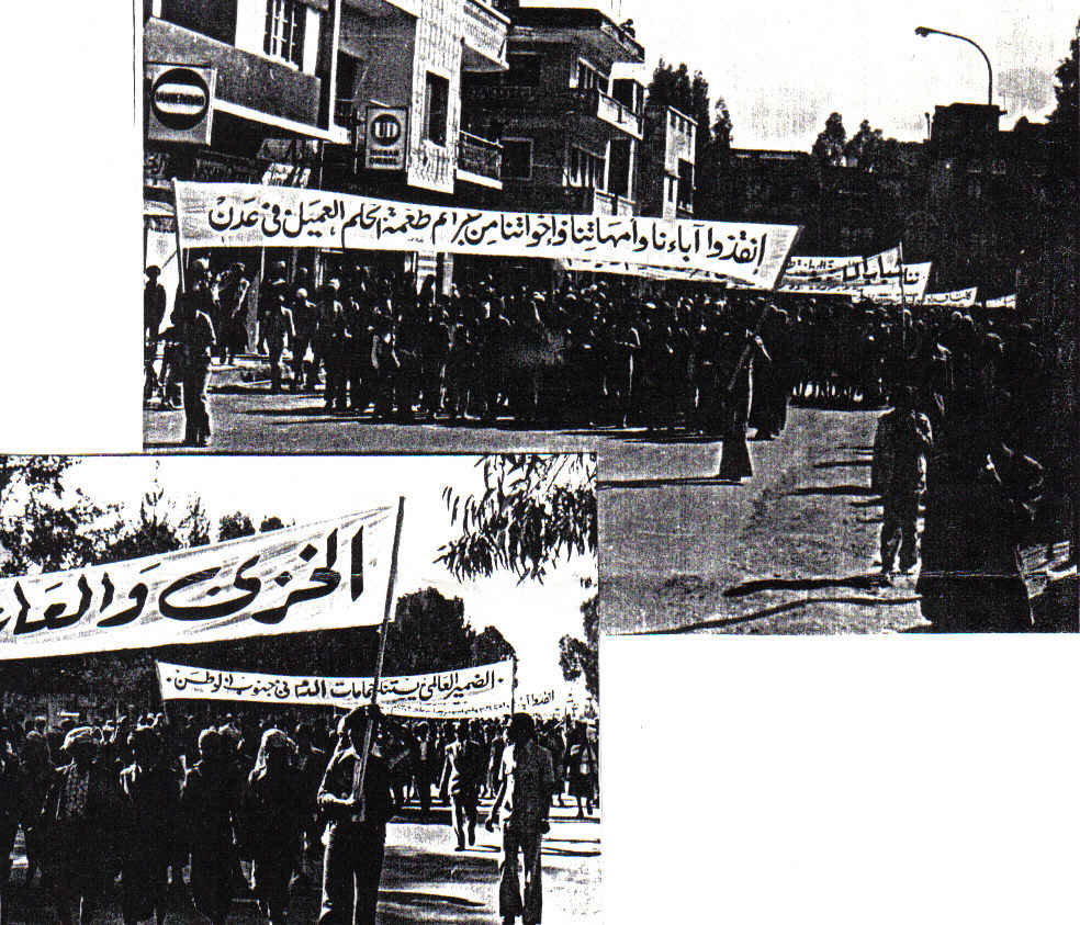 demo_-_sanaa.jpg